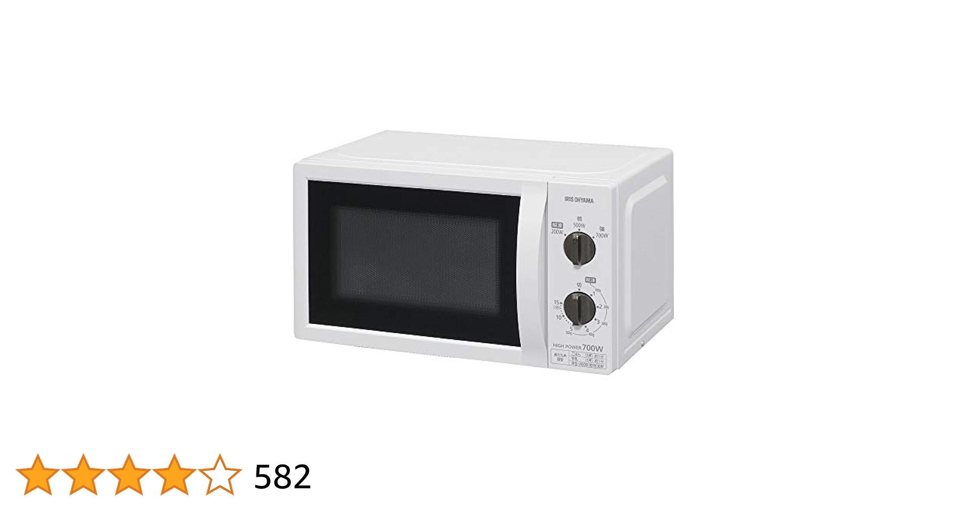 C(7226) 電子レンジ 2021年製 PMB-T176-6-B 60Hz専用 61YhEkp51wL._UF894,1000_QL80_.jpg